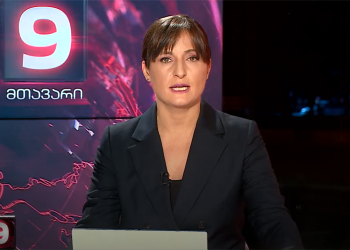 ნათია ტრაპაიძემ „მთავარი არხი“ დატოვა