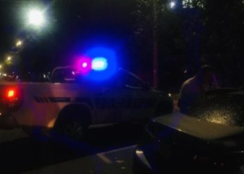 ქალი და მისი არასრულწლოვანი შვილი დაშავდა ავარიის შედეგად ზუგდიდში