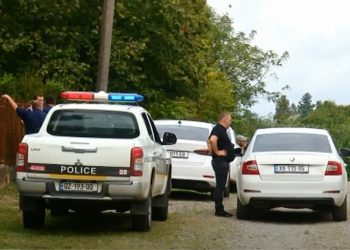 გურიის ახალი ამბები – 14.09.2022