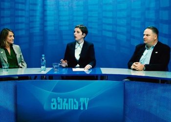 თოქ-შოუ “თქვენთან ერთად” –USAID-ის მიერ გურიაში სოფლის მეურნეობის მიმართულებით დაგეგმილი და განხორციელებული აქტივობები