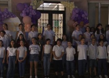 ახალი სასწავლო წლის დაწყების აღსანიშნავი ღონისძიება ოზურგეთის მეოთხე საჯარო სკოლაში