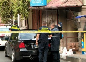 თბილისში ორი სუპერმარკეტი დააყაჩაღეს – მხილებულია 2 არასრულწლოვანი