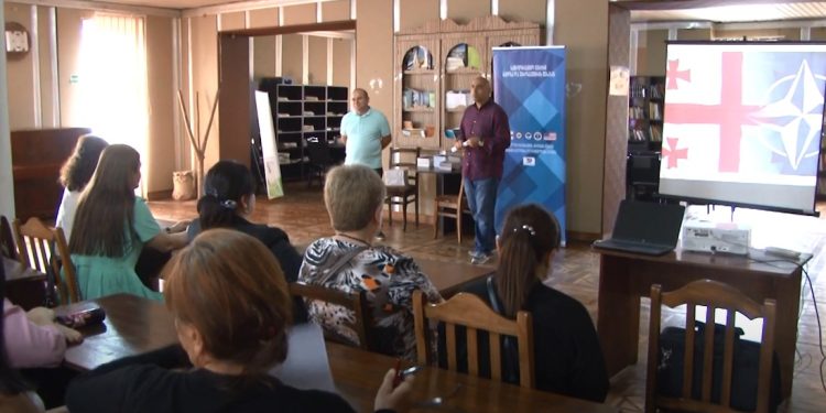 საინფორმაციო შეხვედრა პედაგოგებთან ნატოსა და ევროკავშირის შესახებ საინფორმაციო ცენტრის ინიციატივით