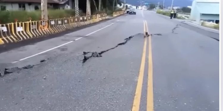 VIDEO: დამანგრეველი მიწისძვრა ტაივანში