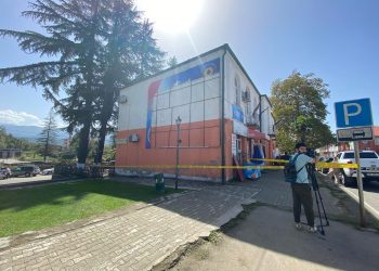 ჩოხატაურში “ქართული ოცნების” ბანერი ჩამოხიეს