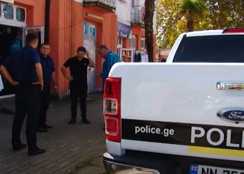 “გურიის ახალი ამბების” 19 სექტემბრის გამოშვება