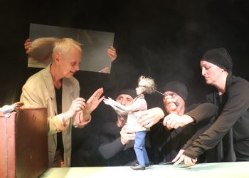 155 საიუბილეო სეზონი ოზურგეთის სახელმწიფო თეატრში