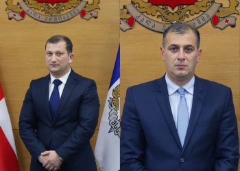 კახეთსა და შიდა ქართლში პოლიციის ახალი ხელმძღვანელები დაინიშნა