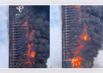 ვიდეო – ჩინეთის ერთ-ერთ ცათამბჯენში მასშტაბურ ხანძარს ებრძვიან