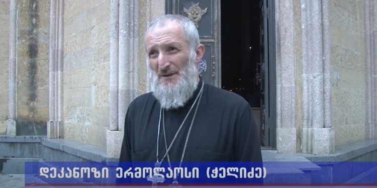 ვიდეო – ღვთისმშობლობის დღესასწაული