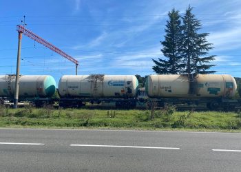 ამ წუთებში ლანჩხუთში ”გაზპრომის” წარწერიანი ვაგონები დგას