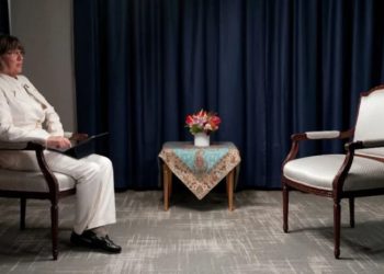 ირანის პრეზიდენტმა CNN-თან დაგეგმილი ინტერვიუ გააუქმა , რადგან წამყვანმა მისი მოთხოვნა არ შეასრულა