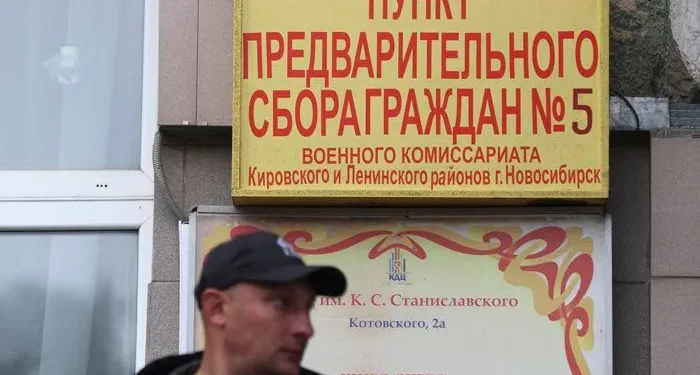 რუსეთში, სამხედრო კომისარიატის შენობაში „მოლოტოვის კოქტეილები“ შეაგდეს