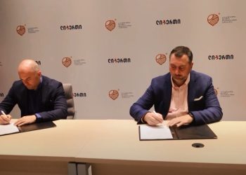 ლიბერთიმ მეთხილე ფერმერებისთვის ახალი აგროპროექტი დაიწყო