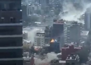 ვიდეო – მექსიკაში ძლიერი მიწისძვრა მოხდა