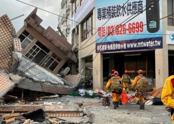 ვიდეო – ძლიერი მიწისძვრა ტაივანში