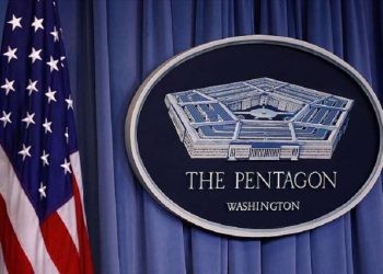 მედია:- დღეს პენტაგონი უკრაინისთვის 675 მლნ $ ღირებულების სამხედრო დახმარების გამოყოფის შესახებ განაცხადებს
