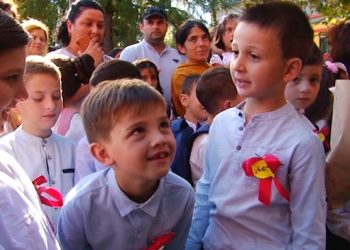 ოზურგეთის პირველ საჯარო სკოლაში ახალი სასწავლო წელი საზეიმო ღონისძიებით გაიხსნა