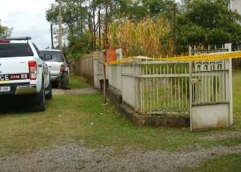 ოზურგეთში დაჭრილი 53 წლის მამაკაცის საწოლთან წერილი იპოვეს – რას აცხადებს ოჯახი