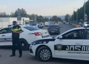 აშშ-ის საელჩო საელჩოს ტერიტორიაზე უსაფრთხოების საკითხზე სამართალდამცველების რეაგირებასთან დაკავშირებით განცხადებას ავრცელებს