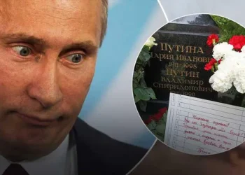 თქვენი შვილი უწესოდ იქცევა! მიიღეთ ზომები!” – რა წერილი დატოვეს პუტინის მშობლების საფლავზე?