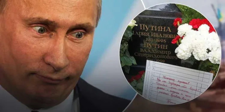 თქვენი შვილი უწესოდ იქცევა! მიიღეთ ზომები!” – რა წერილი დატოვეს პუტინის მშობლების საფლავზე?