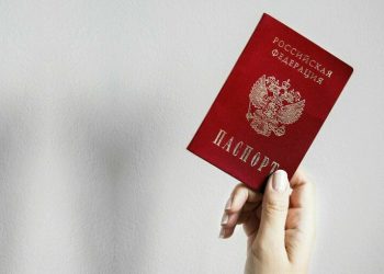 საქართველოში ქონებას რუსეთის 23 000 მოქალაქე ფლობს