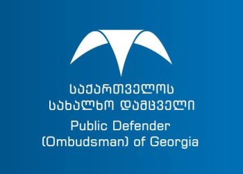 ვინ არიან სახალხო დამცველობის კანდიდატები