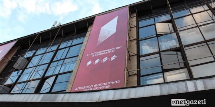 ვინ იყიდა, 65.1 მილიონ ლარად „საზოგადოებრივი მაუწყებლის“ შენობა