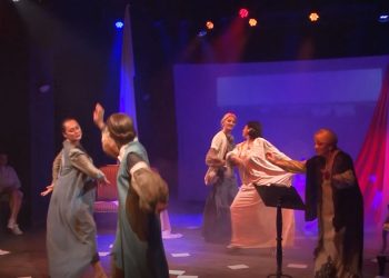 “გურიის ახალი ამბების” – 21 სექტემბრის გამოშვება