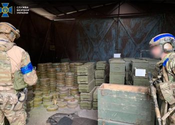 უკრაინის უშიშროება: მტერი გარბის და საბრძოლო მასალის მთელ არსენალს ტოვებს