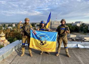 უკრაინულმა ძალებმა ხარკივის ოლქში ქალაქი კუპიანსკი აიღეს და იზიუმისკენ მიიწევენ