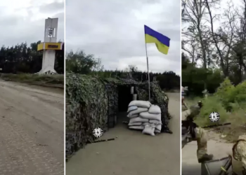 ოკუპანტებმა განაცხადეს, რომ “დატოვეს” იზიუმი და სხვა დასახლებები