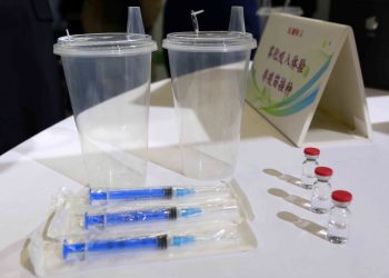 ჩინეთმა, ცხვირში შესასხურებელი კოვიდსაწინააღმდეგო ვაქცინა დაამტკიცა