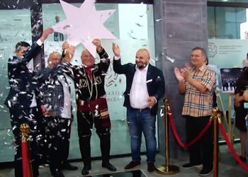 გურიის ახალი ამბები – 30.09.2022