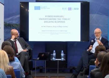 ჰიბრიდული ომის საფრთხეები, საპასუხო მოქმედებები და ახალგაზრდების როლი საქართველოს ევროატლანტიკური ინტეგრაციის პროცესში