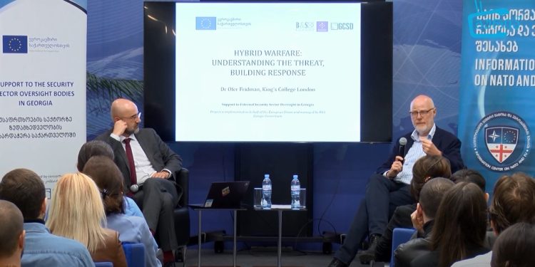 ჰიბრიდული ომის საფრთხეები, საპასუხო მოქმედებები და ახალგაზრდების როლი საქართველოს ევროატლანტიკური ინტეგრაციის პროცესში