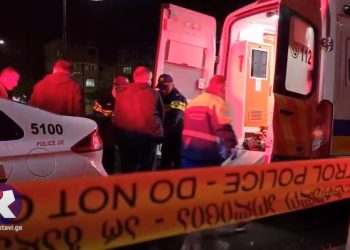 რუსთავში შვილმა დედა დაჭრა (+ვიდეო)