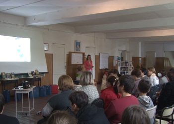 თავისუფალი მკითხველის კლუბი სოფელ გურიანთაში