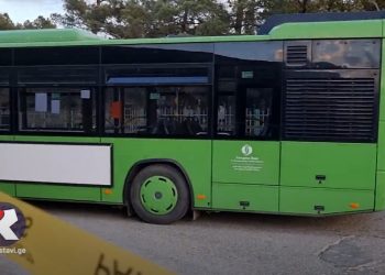 4 წლის ბავშვის სიცოცხლე ემსხვერპლა ავარიას რუსთავში (+ვიდეო)