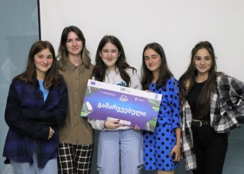 ”აგროთონი” – მასშტაბური აგრომიმართულების ღონისძიება ოზურგეთში