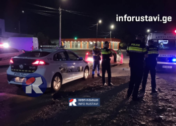 ოთხი ადამიანი დაშავდა ავარიის შედეგად რუსთავში