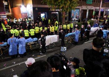 ვიდეო – სეულში ჰელოუინის დღესასწაულზე 120 ადამიანი დაიღუპა