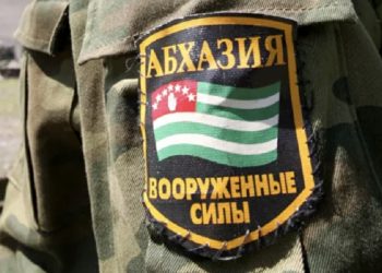 აფხაზეთში 18-დან 27 წლამდე ახალგაზრდებს სამხედრო სამსახურში გაიწვევენ