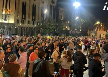 თბილისში უკრაინის მხარდამჭერი აქცია მიმდინარეობს