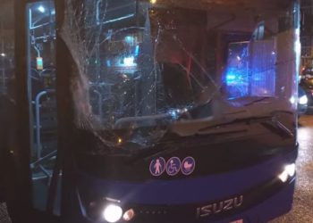 ბათუმში, ავტობუსი და მატარებელი ერთმანეთს შეეჯახა