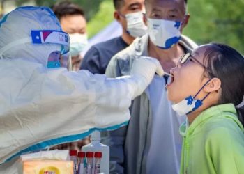 ჩინეთში კვლავ ლოკდაუნი გამოცხადდა