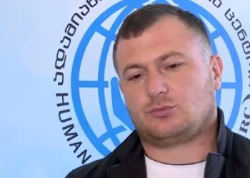 გორის მერიის თანამშრომელი სოციალურ ქსელში “ოცნების” კრიტიკის გამო სამსახურიდან გაათავისუფლეს