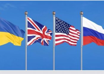 აშშ, დიდი ბრიტანეთი და საფრანგეთი ერთობლივ განცხადებას ავრცელებენ