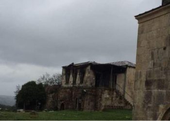 გელათის სამონასტრო კომპლექსის ერთ შენობაში ხანძარი გაჩნდა